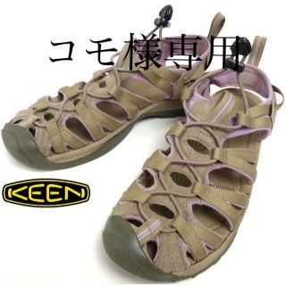 キーン(KEEN)の【訳あり】KEEN キーン アウトドアサンダル (25cm相当)(メンズ)(サンダル)