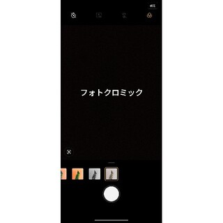 【最終値下げ】OnePlus8Pro 12GB/256GB ブルー Simフリー