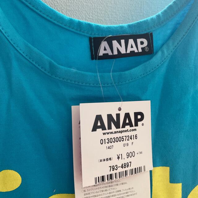 ANAP Kids(アナップキッズ)の新品未使用 タグ付き ANAP レディースのトップス(Tシャツ(半袖/袖なし))の商品写真