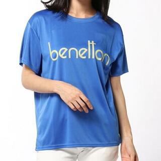 ベネトン(BENETTON)のBENETTON ラッシュTシャツ Mサイズ RBL(ブルー) ラッシュガード(水着)