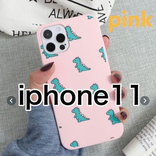 iPhone11  恐竜シリコンキャンディーカラーケース　ピンク(iPhoneケース)