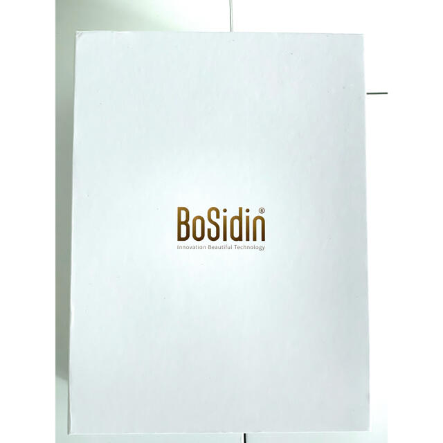 新品未使用　BoSidin 家庭用脱毛器 光脱毛器 メンズ レディース ホワイト コスメ/美容のボディケア(脱毛/除毛剤)の商品写真