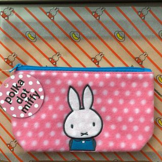 ミッフィー　ポーチ　polka dot miffy(ポーチ)