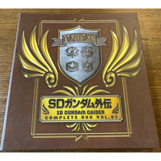 SDガンダム外伝 コンプリートボックス VOL.1 （ラクロアの勇者、伝説の巨人