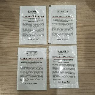 キールズ(Kiehl's)のキールズ(フェイスクリーム)