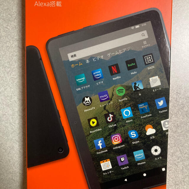 fire HD 8 32GB ブラック