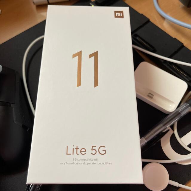 Xiaomi Mi 11 Lite 5G SIMフリー ブラック　国内版