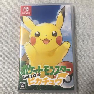 ニンテンドウ(任天堂)のポケットモンスター Let’s Go！ ピカチュウ Switch(家庭用ゲームソフト)