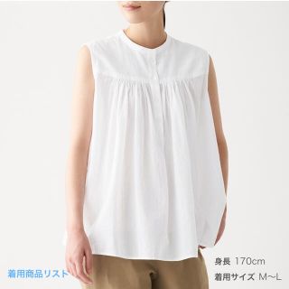 ムジルシリョウヒン(MUJI (無印良品))の【週末セール🌟】ノースリーブブラウス(シャツ/ブラウス(半袖/袖なし))