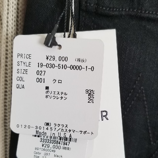 DEUXIEME CLASSE(ドゥーズィエムクラス)のMOTHER INSIDER クロップトデニム BLK 新品 レディースのパンツ(デニム/ジーンズ)の商品写真