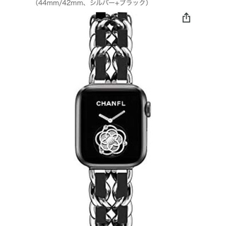 Apple Watch  交換ベルト(その他)