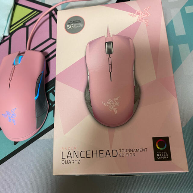 Razer Lancehead TournameQuartz マウス 2