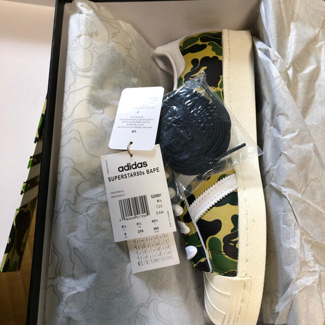 A BATHING APE(アベイシングエイプ)のA BATHING APE × ADIDAS SUPERSTAR 80s 27 メンズの靴/シューズ(スニーカー)の商品写真