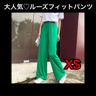 フレアパンツ ワイドパンツ  ゆったり サーフ ストリート オルチャン 夏 XS(その他)