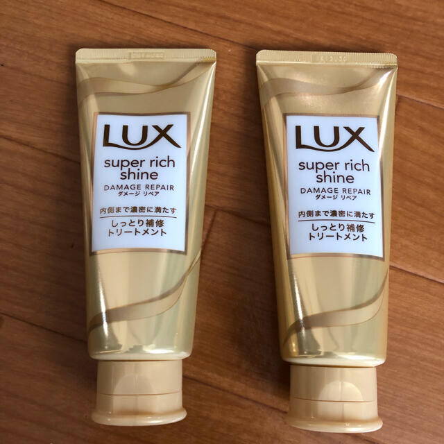 LUX(ラックス)のうめ様専用【未使用】LUX トリートメント コスメ/美容のヘアケア/スタイリング(トリートメント)の商品写真