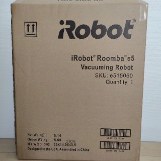 アイロボット(iRobot)の【保証付】IROBOT ルンバ E5　新品未使用(掃除機)