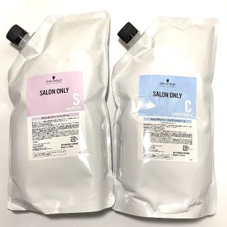 シュワルツコフ(Schwarzkopf)の❑新品 未開　サロンオンリー　シャンプー コンディショナーセット シュワルツコフ(シャンプー/コンディショナーセット)