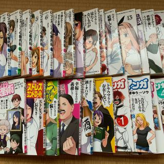 マンガで分かる心療内科シリーズ　29冊セット(その他)