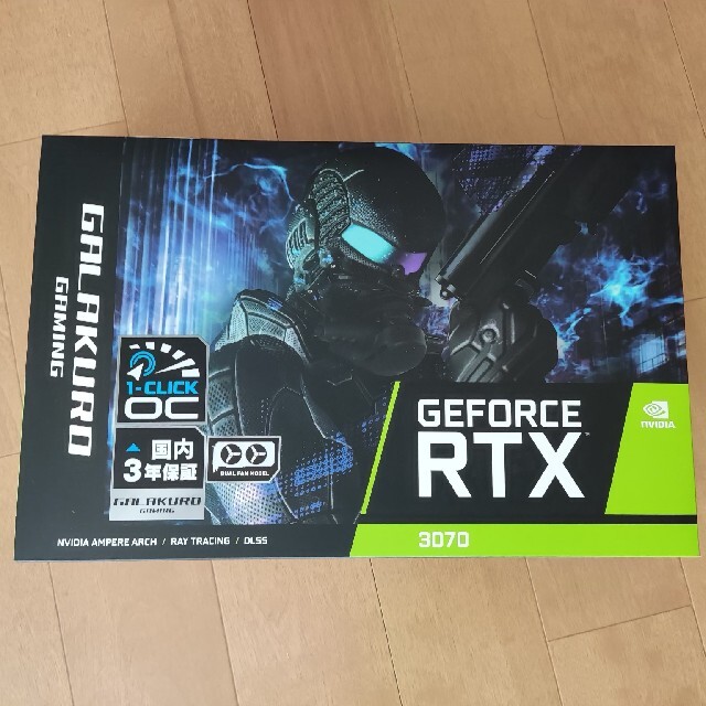 RTX3070 玄人志向空冷専有スロット