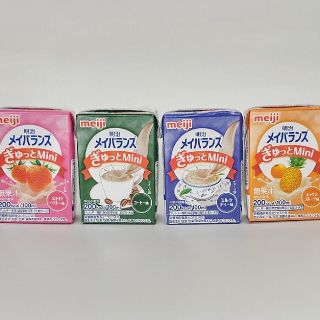 明治 明治メイバランスぎゅっとミニアソートボックス4種類 6本 3ケースの通販 By セイちゃん S Shop メイジならラクマ 明治 明治メイバランスぎゅっとミニアソートボックス4種類 6本 3ケースの通販 By セイちゃん S Shop メイジならラクマ