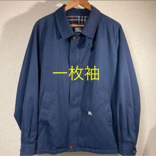 バーバリー(BURBERRY)の❗️一枚袖❗️ バーバリー Burberry Harrington Jacket(ブルゾン)