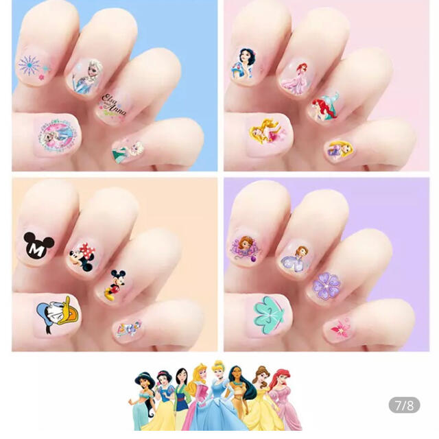 Disney ディズニープリンセス ネイルシール 4点セットの通販 By ぼんぼん S Shop ディズニーならラクマ Disney ディズニープリンセス ネイルシール 4点セットの通販 By ぼんぼん S Shop ディズニーならラクマ