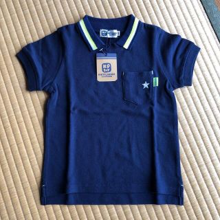 ニットプランナー(KP)のKP Boy 新品タグ付き 90cm(Tシャツ/カットソー)