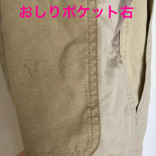 BEAMS BOY(ビームスボーイ)のmimi様専用 レディースのパンツ(サロペット/オーバーオール)の商品写真