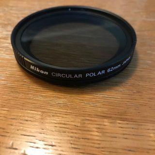 ニコン(Nikon)のNikon ニコン　円偏光フィルター　62mm(フィルター)