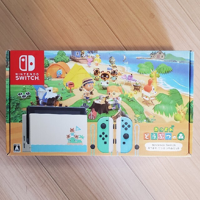 即日発送　どうぶつの森　スイッチ　新品