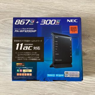 エヌイーシー(NEC)のWiFi ホームルーター (その他)