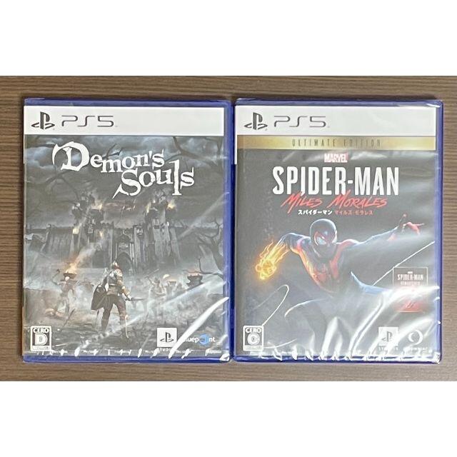 PS5 スパイダーマン マイルズ・モラレス & デモンズソウル セット