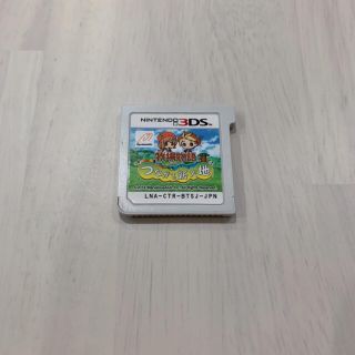 ニンテンドー3DS(ニンテンドー3DS)の3DS 牧場物語(携帯用ゲームソフト)