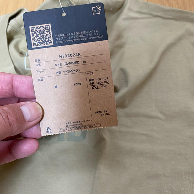 THE NORTH FACE(ザノースフェイス)の完売 限定　希少　XXL THE NORTH FACE STANDARD T。 メンズのトップス(Tシャツ/カットソー(半袖/袖なし))の商品写真