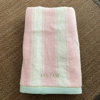 エニィファム(anyFAM)のanyfamバスタオル新品(タオル/バス用品)