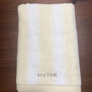 エニィファム(anyFAM)のany FAMバスタオル新品(タオル/バス用品)