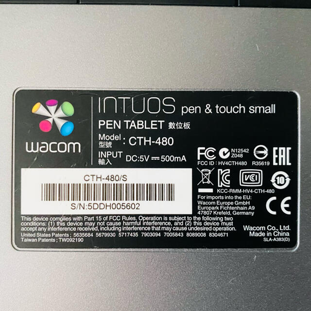 Wacom(ワコム)のWacom INTUOS ペンタブレット スマホ/家電/カメラのPC/タブレット(タブレット)の商品写真