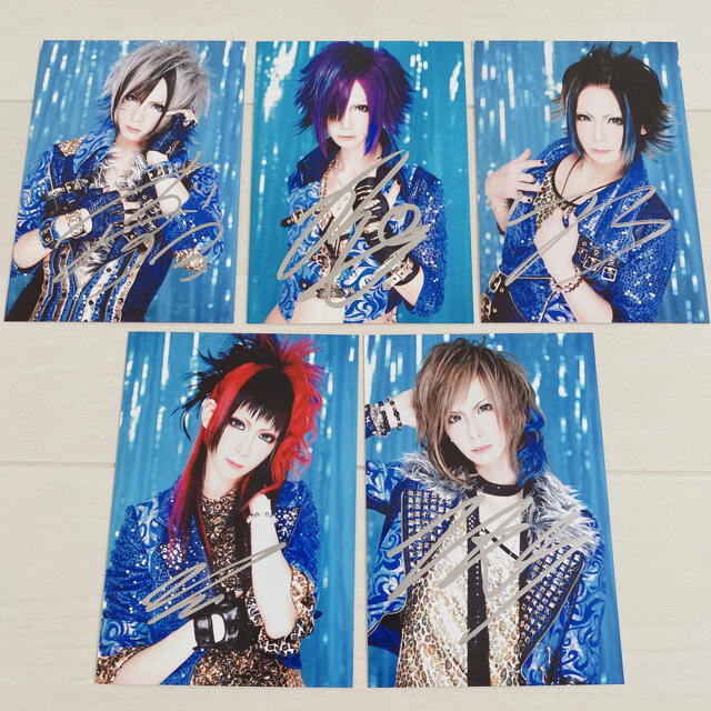 Royz アー写 セット