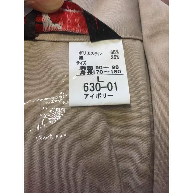 作業服　7枚セット メンズのトップス(Tシャツ/カットソー(七分/長袖))の商品写真