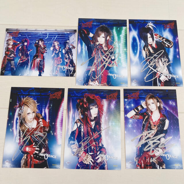 Royz アー写 セット