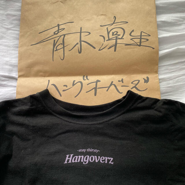 Hangoverz 酔達磨　ロンT サイン付き