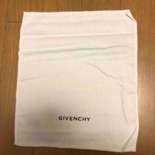 ジバンシィ(GIVENCHY)の正規 Givenchy ジバンシィ 付属品 保存布(その他)