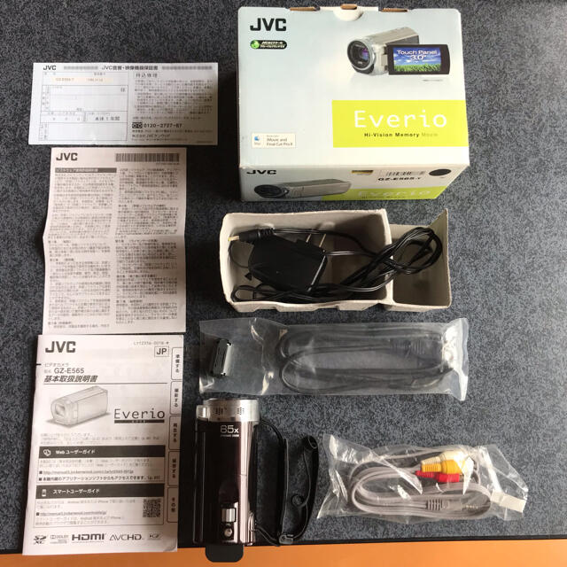 Victor・JVC GZ-E565-T