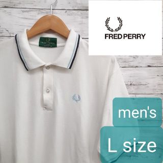 フレッドペリー(FRED PERRY)の最終価格 ✨人気✨ FREDPERRY(フレッドペリー)　ポロシャツ(ポロシャツ)