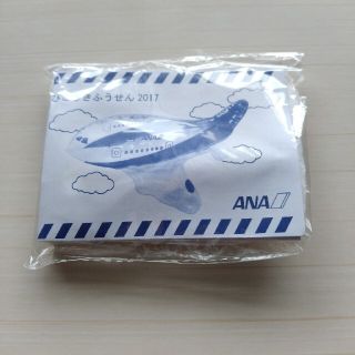 エーエヌエー(ゼンニッポンクウユ)(ANA(全日本空輸))のANA ひこうきふうせん 2017(ノベルティグッズ)