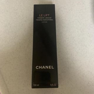 シャネル(CHANEL)のシャネルLE LIFT ルリフト　新品未使用(化粧水/ローション)