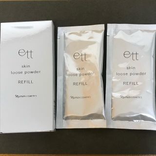 ナリスケショウヒン(ナリス化粧品)の【化粧崩れ対策に❣️】ナリス ett エット スキンルースパウダー詰め替え　新品(フェイスパウダー)