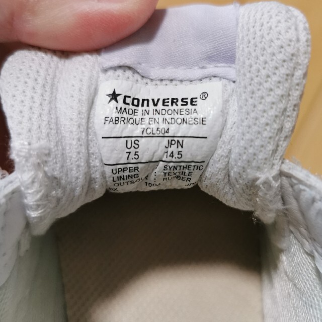 CONVERSE(コンバース)のCONVERSE キッズ/ベビー/マタニティのキッズ靴/シューズ(15cm~)(スニーカー)の商品写真