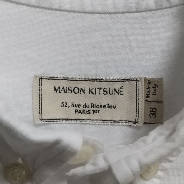 MAISON KITSUNE'(メゾンキツネ)のメゾンキツネ　オックスフォードシャツ　白　36 メンズのトップス(シャツ)の商品写真