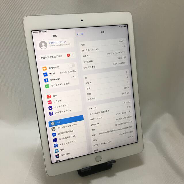 Apple(アップル)のiPad Pro 9.7インチ Cellular 32GB SIMロック解除済 スマホ/家電/カメラのPC/タブレット(タブレット)の商品写真